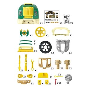 اسباب بازی موتور خودرو Motor Car Engine مدل کاپوت ماشین ساخت و ساز Repair Truck Construction Set _ماشین اسباب بازی